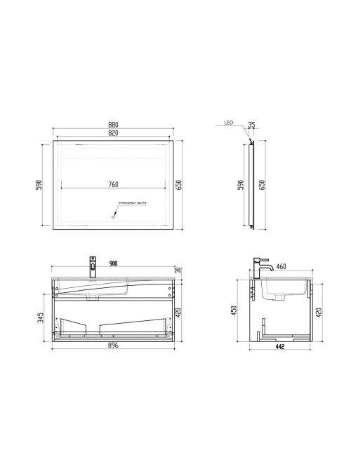 Dimensions meuble simple vasque CALGIARI 900